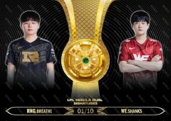 BREATHE_陈晨 & SHANKS_崔校军