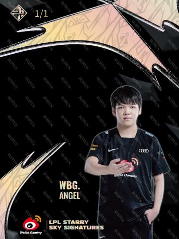 ANGEL_向涛