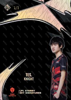 KNIGHT_卓定