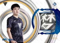 SHANJI_邓子健
