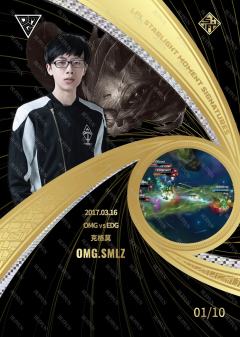 SMLZ_韩金