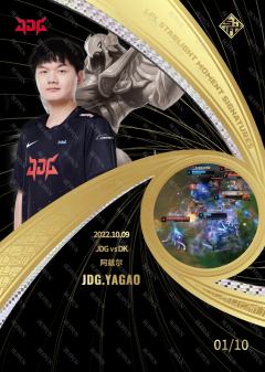 YAGAO_曾奇