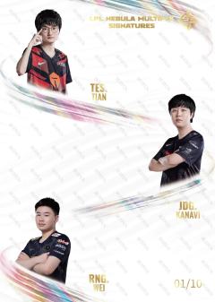 TIAN_高天亮 & KANAVI_徐进赫 & WEI_闫扬威