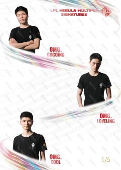 GOGOING_高地平 & LOVELING_尹乐 & COOL_余家俊