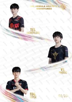 JACKEYLOVE_喻文波 & PHOTIC_应祺燊 & VIPER_朴到贤
