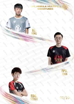 NING_高振宁 & TIAN_高天亮 & SCOUT_李汭燦