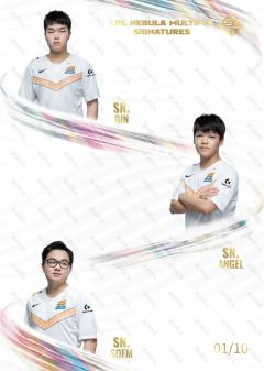 BIN_陈泽彬 & ANGEL_向涛 & SOFM_黎光维
