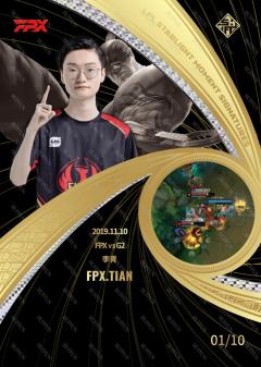 TIAN_高天亮