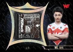 XIYE_苏汉伟