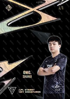 SHANJI_邓子健