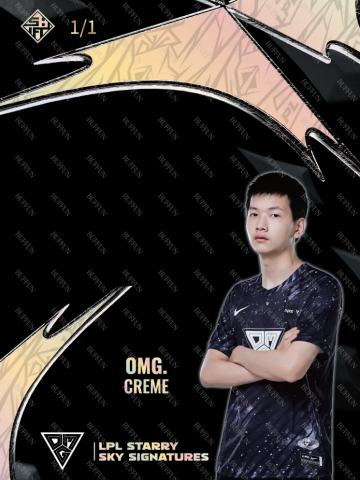 CREME_林坚