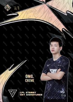 CREME_林坚