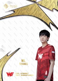 SHANKS_崔校军