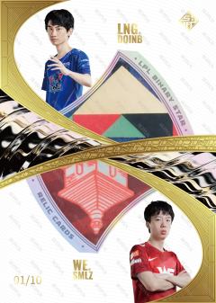 DOINB_金泰相 & SMLZ_韩金