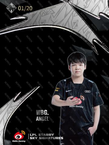 ANGEL_向涛