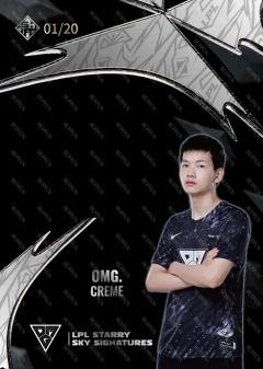 CREME_林坚