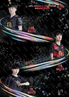 XIAOHU_李元浩 & KNIGHT_卓定 & ROOKIE_宋义进