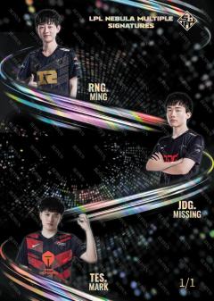 MING_史森明 & MISSING_娄运峰 & MARK_凌旭