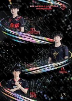 JACKEYLOVE_喻文波 & PHOTIC_应祺燊 & VIPER_朴到贤