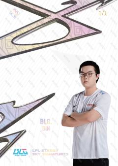 BIN_陈泽彬