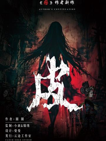 皮
