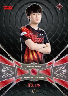 LWX_林炜翔
