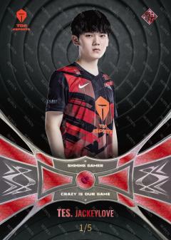JACKEYLOVE_喻文波