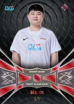 UZI_简自豪