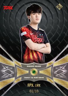 LWX_林炜翔
