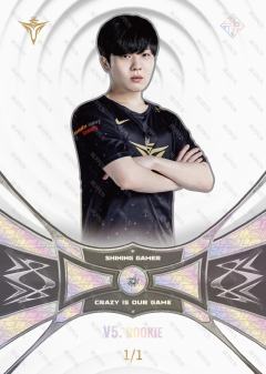 ROOKIE_宋义进