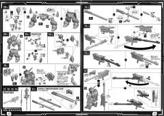 MGSD ASW-G-08 巴巴托斯高达-资料图
