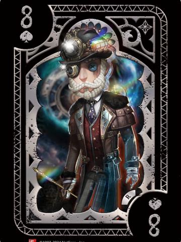 魔术师