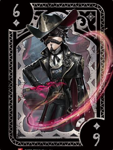 牛仔