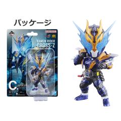 C赏 BLISTERED MUSEUM 假面骑士克罗兹