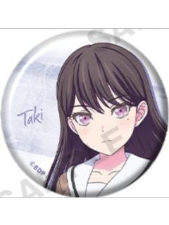 椎名立希(常服)-TV吧唧