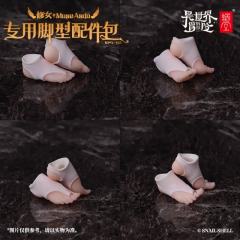 RPG-02 修女专用脚型配件包