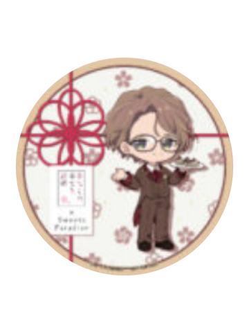 鹤木新-甜品天堂特典杯垫