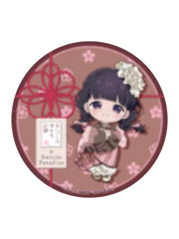 斋森美世A(Q版)-甜品天堂特典杯垫