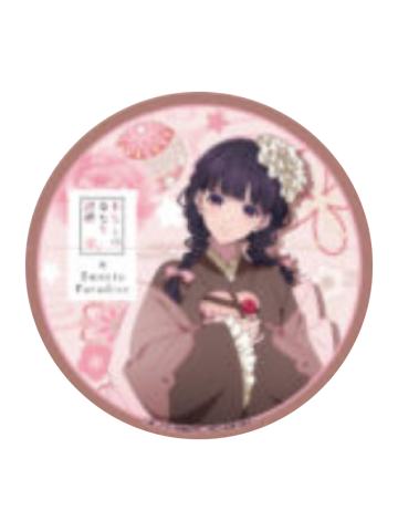 斋森美世(正比)-甜品天堂特典杯垫
