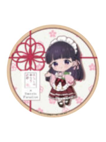 斋森美世B(Q版)-甜品天堂特典杯垫