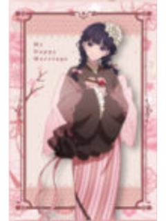斋森美世(正比)-甜品天堂特典明信片