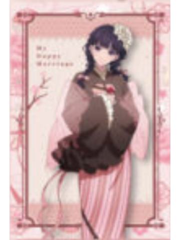 斋森美世(正比)-甜品天堂特典明信片