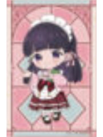 斋森美世B(Q版)-甜品天堂小卡