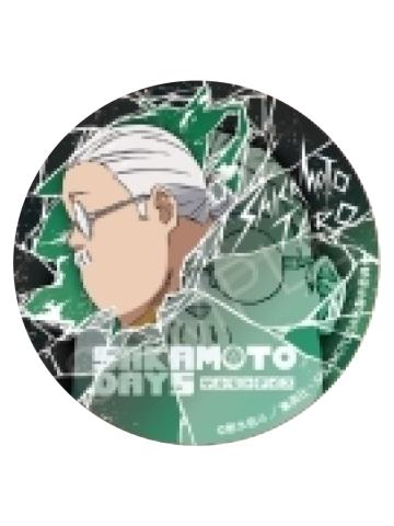 坂本太郎2-AFORCE×DRAGON HORSE闪吧唧