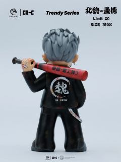 北魏-孟德-资料图