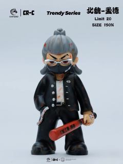 北魏-孟德-资料图