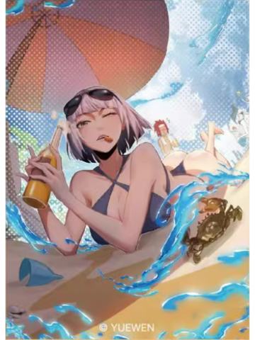 风莎燕-一人之夏系列贴纸