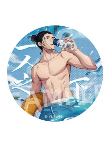 王也(隐藏款)-一人之夏系列吧唧
