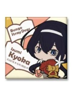 泉镜花-委屈脸方吧唧