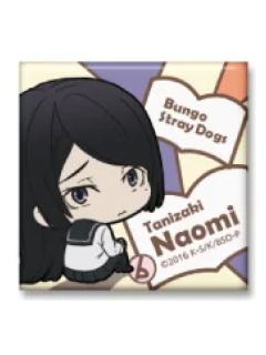 谷崎直美-委屈脸方吧唧